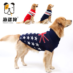 狗狗衣服冬装幼犬毛衣茶杯泰迪比熊贵宾大小奶狗小幼猫咪毛衣