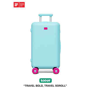 2025限定色 SOROLL 27寸行李箱拉杆箱出国旅行箱大容量结实耐用