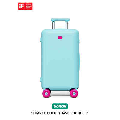 SOROLL【2025限定色】27寸行李箱拉杆箱出国旅行箱大容量结实耐用