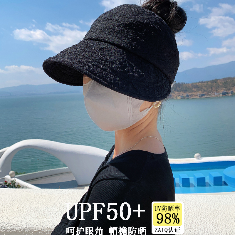 送防风绳防晒帽出游女夏天显脸小