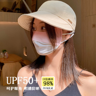 升级版赵露思同款速干鸭舌帽子女夏季户外骑车薄款防晒遮阳帽盆帽