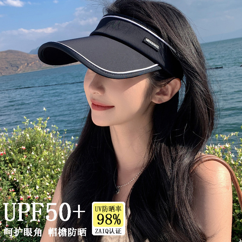 空顶帽出游女夏天显脸小图片
