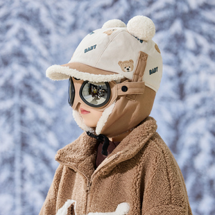 儿童飞行员雷锋帽男女款秋冬加绒保暖护耳宝宝滑雪防寒风鸭舌帽子