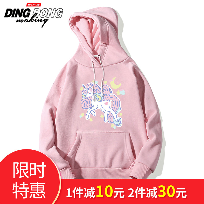 ÔçÇïÎÀÒÂÅ®Á¬Ã±2018пÐ享°æ¿íËɼÓÈÞ¼Óºñ³±ÍâÌ×°Ù´îchicÉÏÒÂ