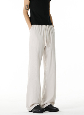 2026男士流行春季新款无影墙斜切冲孔微喇长裤