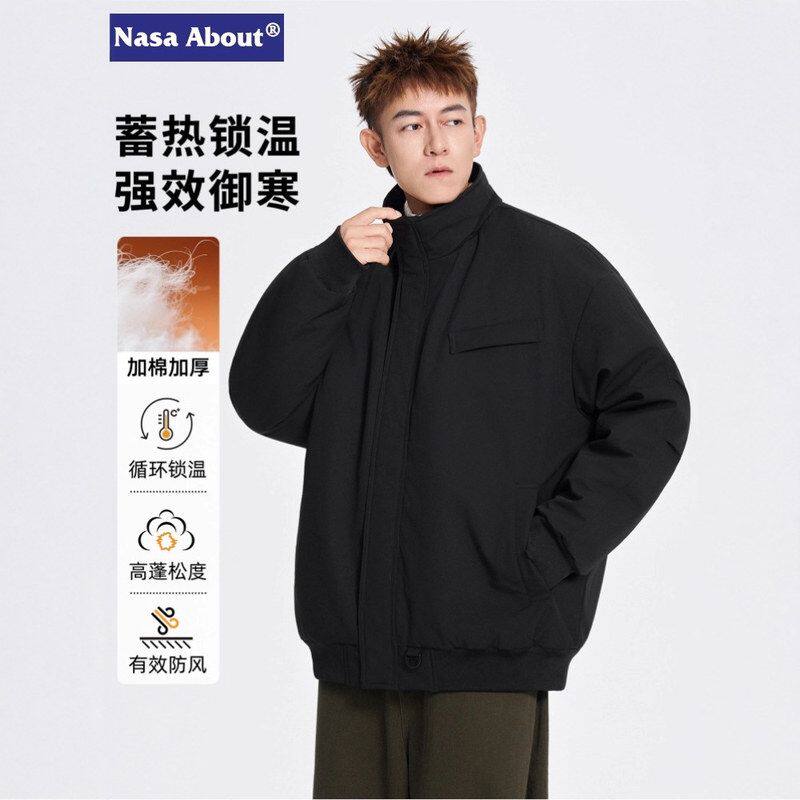 立领棉衣男士冬季2025新款加厚保暖棉袄男生重型防寒棉服外套