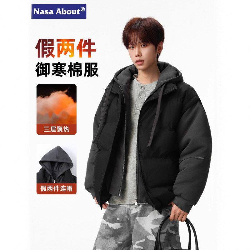 假两件连帽棉服外套男士冬季2025新款加厚保暖青少年冬装棉衣