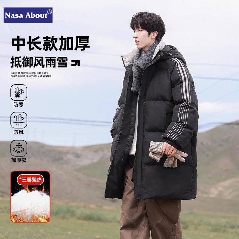 NASA中长款棉服男士外套秋冬季2024新款潮牌男生棉袄加厚连帽棉衣