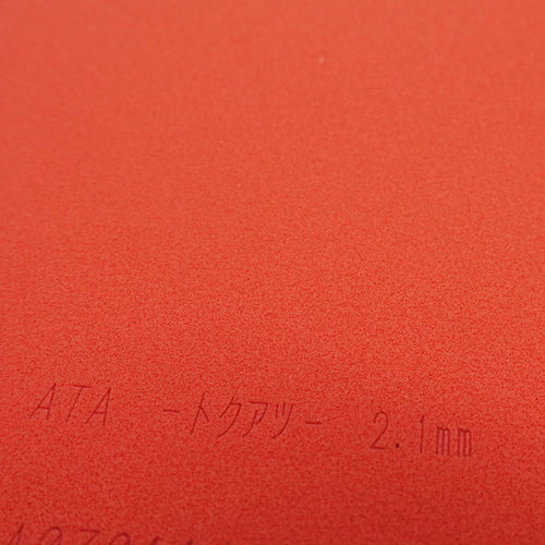 蛋糕内能高弹海绵蝴蝶T056480