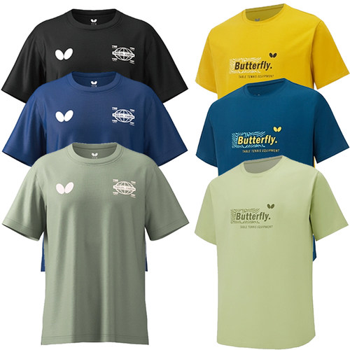 蝴蝶乒乓球圆领短袖透气柔软速干