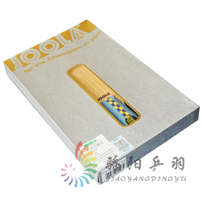 七层纯木快弧乒乓球拍JOOLA/尤拉
