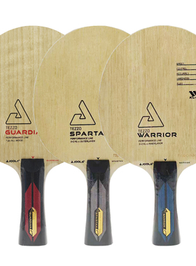 骄阳JOOLA优拉尤拉WARRIOR 角斗士/斯巴达/守护者/X7乒乓球拍底板