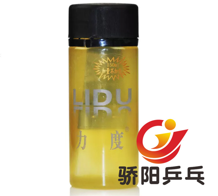 骄阳乒乓力度神油膨胀打底