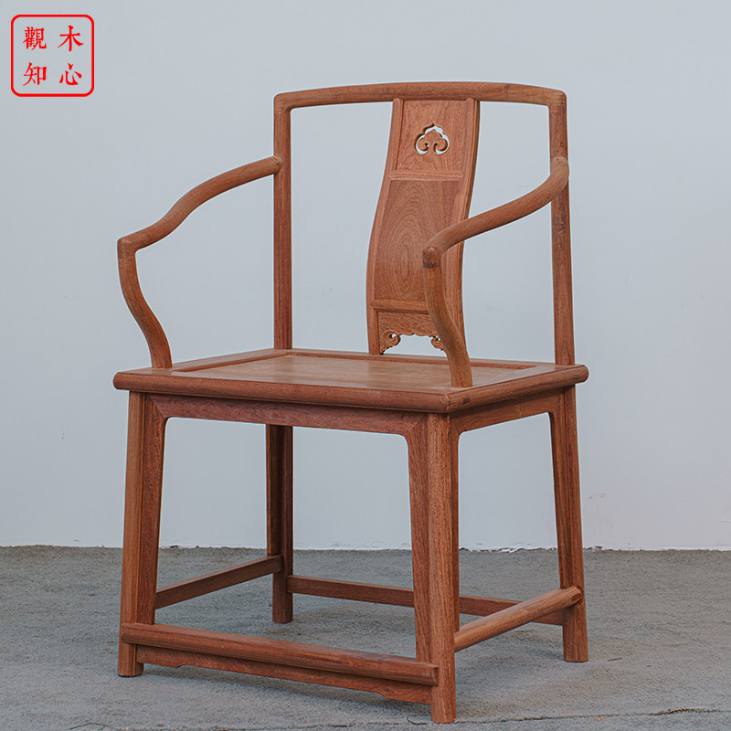 缅甸花梨木王世襄款高扶手南官帽椅大果紫檀复刻版书房茶桌休闲椅
