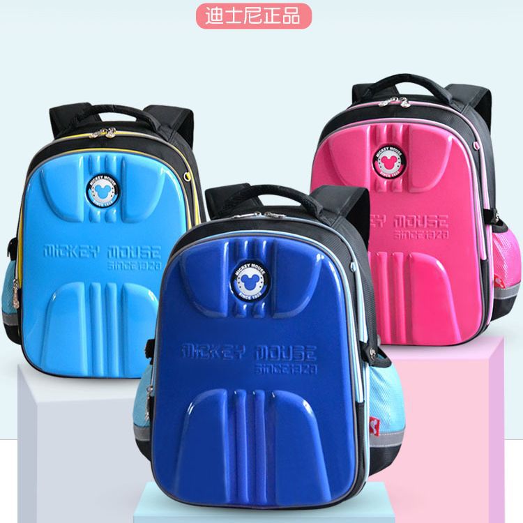 正品迪士尼小学生书包米奇背包男女童书包1-3年级双肩背包SN80909