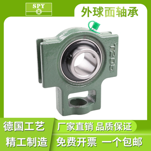 SPY外球面带座轴承UCT209 210 211 212 213 214 215 216 217 218
