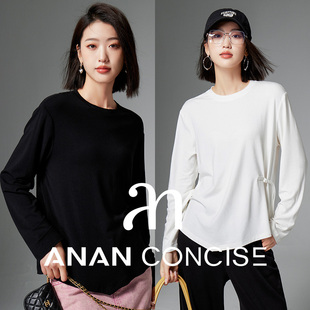 刚需100.%高密新疆棉舒适佰搭宽松长袖 T恤纯色打底衫 CONCIS ANAN