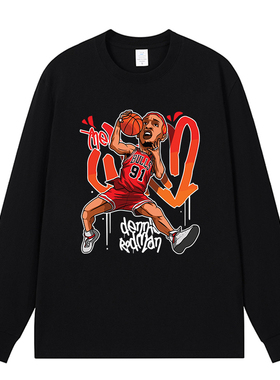 Rodman罗德曼T恤男潮牌美式街头嘻哈欧美式风休闲纯棉长袖公牛91