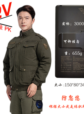 纯棉有风扇的空调降温防署制冷劳保衣工作服12伏电焊防烫工地加厚