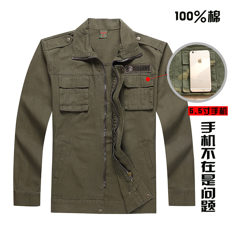 Tenue de travail en coton - Ref 1912153 Image 4