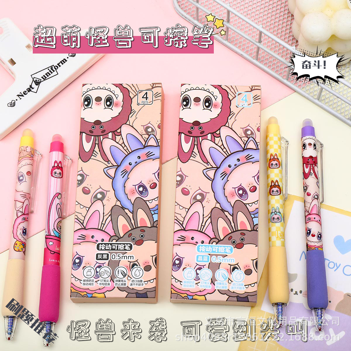正版授权小马宝莉盲盒
