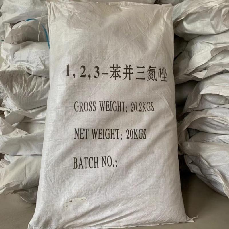 苯丙三氮唑金属防锈缓蚀剂防冻液原料针状苯并三氮唑BTA苯骈三氮