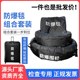 1.2 备安保器材 1.6米防爆毯消防暴毯排爆罐桶围栏机场地铁商场装