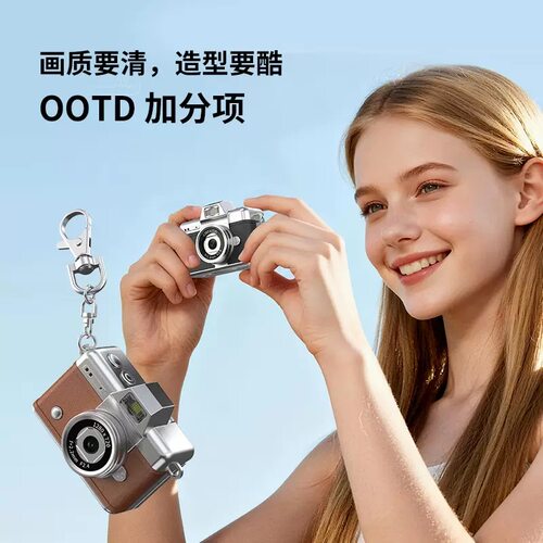 数码相机新款学生自拍拍照vlog摄影机翻转屏高清拇指相机