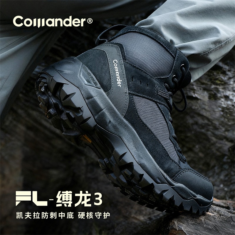 缚龙3.0战术靴男女款户外登山靴
