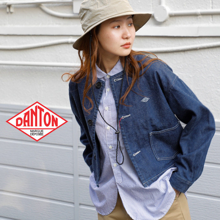 thumbnail for Spring new Japanese DANTON vintage cargo pocket collarless denim jacket cropped loose dropped shoulder jacket for women