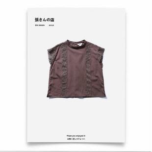 衬衫 日系PUAL CIN森系镂空刺绣棉麻短袖 女 背后纽扣两面穿无袖