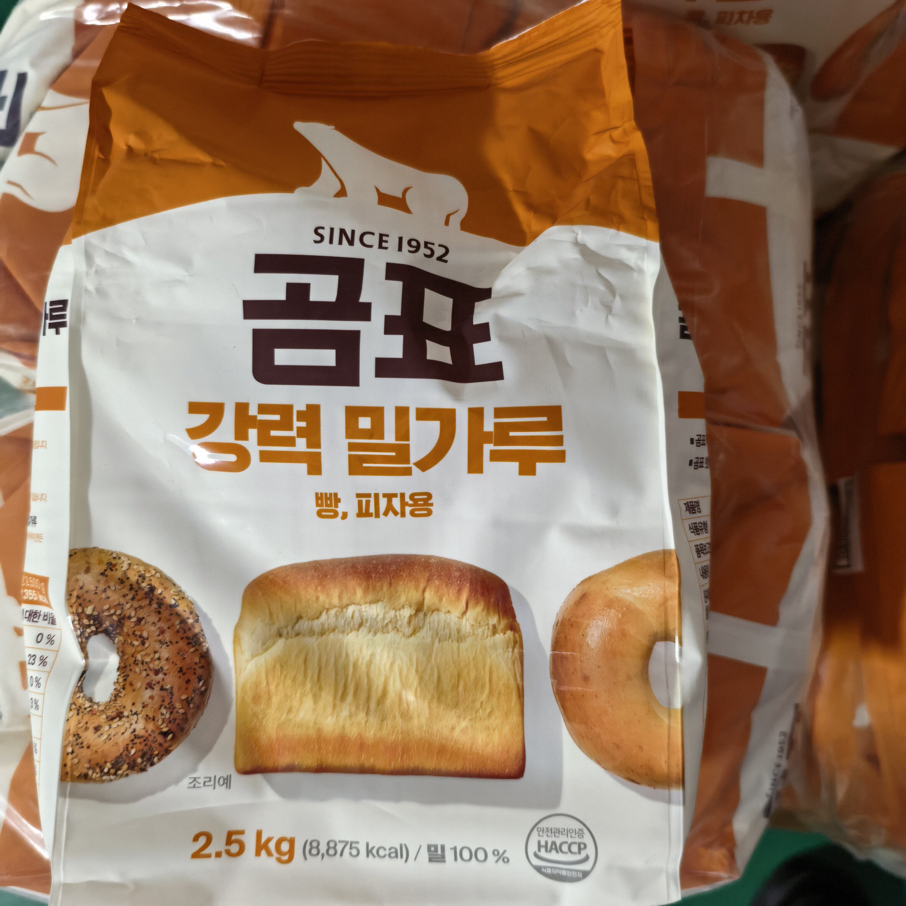 进口原味面包粉5斤 烘焙高筋面粉家用面包机用披萨吐司韩国面包粉