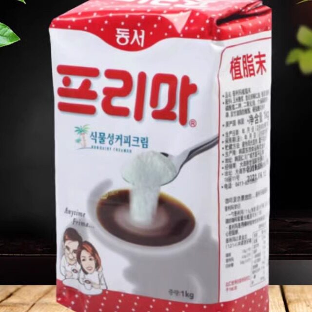 韩国进口 FRIMA 福瑞玛 咖啡伴侣1000G 奶精植脂末东西方糖奶球粉