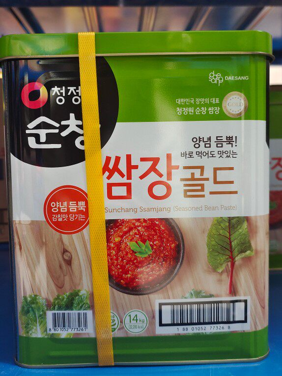 韩国进口清净园包饭酱14kg顺昌蒜蓉酱四星烤肉用蘸酱料餐饮铁桶商