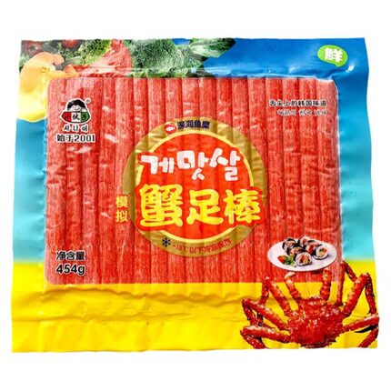 小伙子蟹足棒454g 韩国寿司紫菜包饭专用蟹棒 韩式火锅食材蟹肉棒