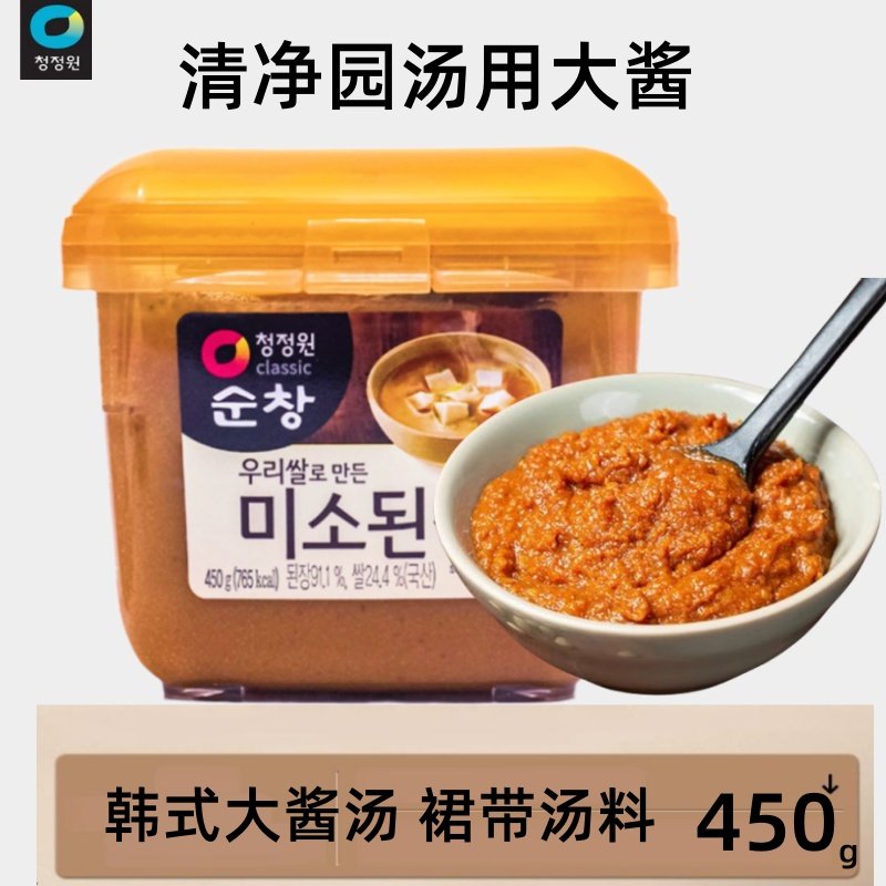 韩国进口清净园汤用大酱450g达人味增汤酱韩式大酱汤用酱豆腐调料