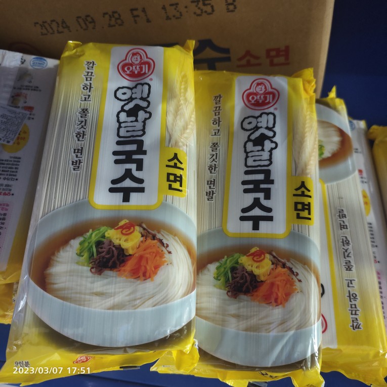 进口挂面速食拉面素面细面条