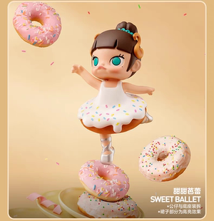 正版POPMART泡泡玛特MOLLY面包脑袋系列盲盒手办蛋糕烘焙摆件