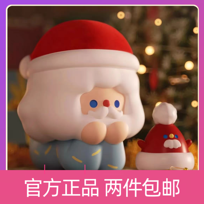 正版RICO快乐冬日系列盲盒潮玩手办玩具摆件创意送人礼物车载