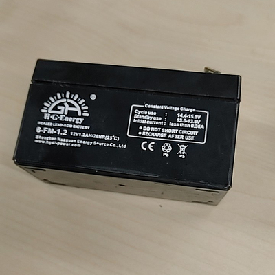 华冠H.G.Energy蓄电池6-FM-7 12V7AH 6-FM-1.2 12V1.2AH消防电梯