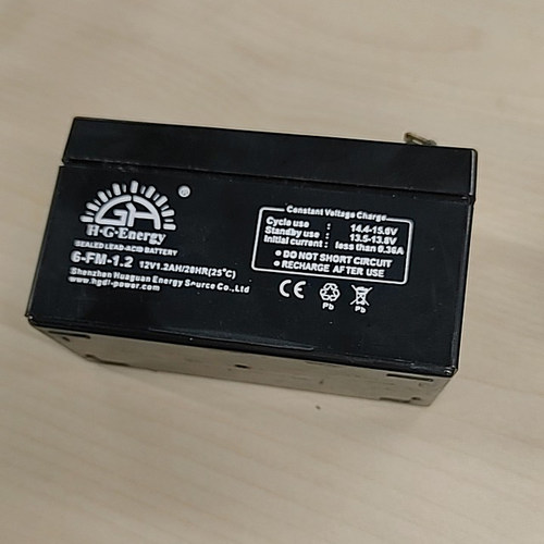 华冠H.G.Energy蓄电池6-FM-7 12V7AH 6-FM-1.2 12V1.2AH消防电梯