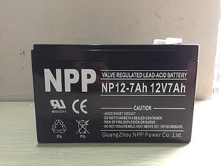 NPP耐普蓄电池NP12-7 12V7AH9AH12AH消防UPS主机电梯平层松闸电池