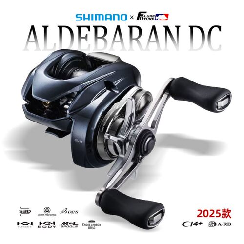 SHIMANO禧玛诺25新款阿德dc路亚水滴轮ALDEBARAN远投泛用轻量化轮