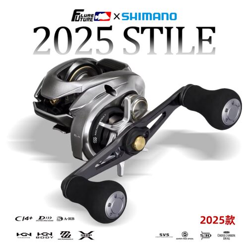 SHIMANO禧玛诺25新款Stile水滴轮船钓长手柄鲻鱼带鱼离心力制动器