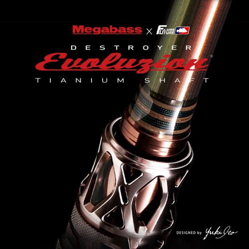 25款鬼斩MEGABASS EVOLUZION日本进口独节路亚竿直柄枪柄高碳鱼竿