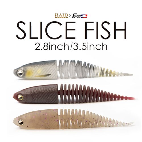 日本进口 RAID SLICE FISH 2.8inch-3.5inch弹性体软虫路亚软饵