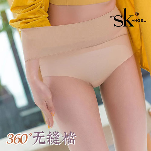 SK全无痕360度无缝丝袜女防勾丝夏薄款天鹅绒任意剪10D连裤袜8512