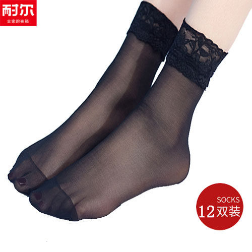 耐尔12双包邮夏季透明蕾丝花边短袜纯色包芯丝女短丝袜子防滑0500