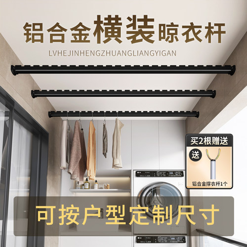 艾尚居铝合金法兰座侧墙装断裂赔