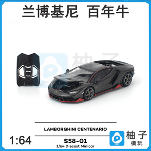 1:64POPRACE拓意兰博基尼百年牛黑合金汽车模型